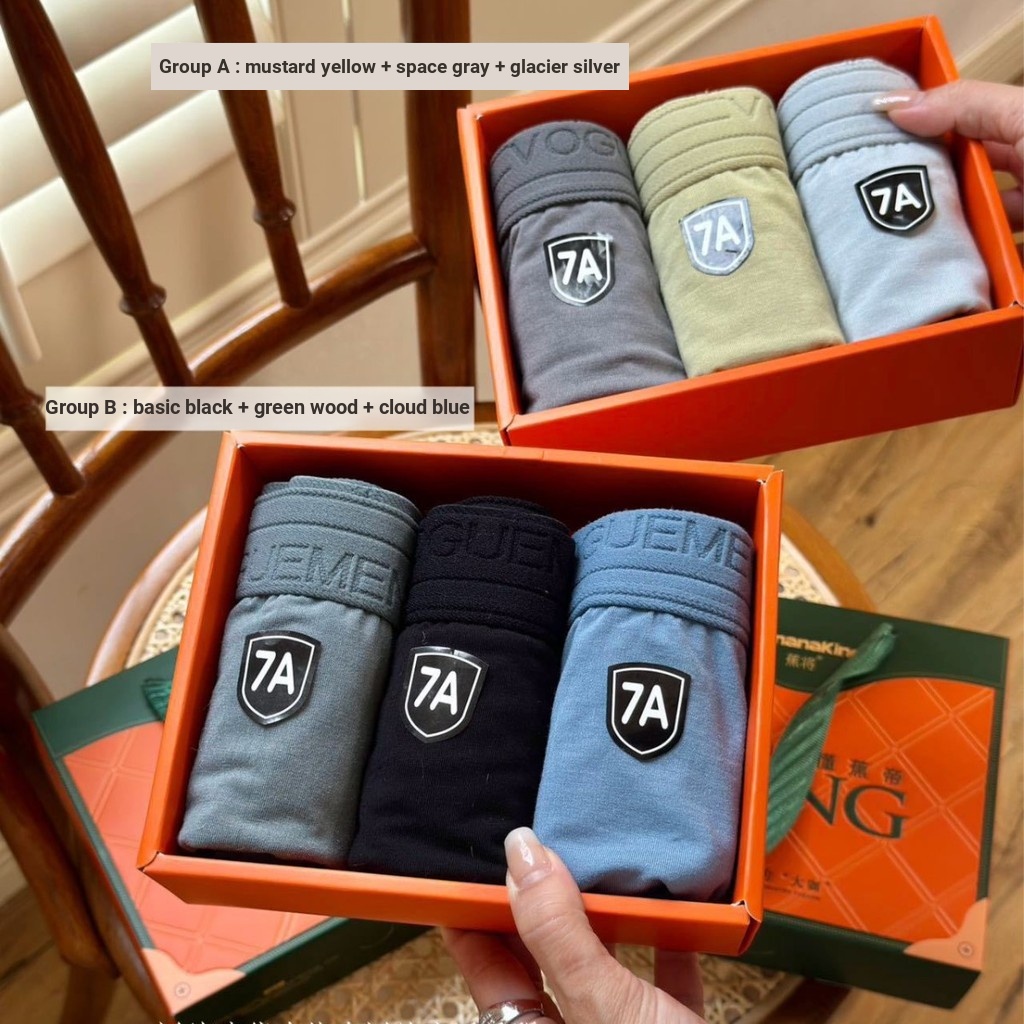 [512/3 แพ็ค] Banana Will 512 ชุดชั้นในชาย 200G High Count Modal Cotton Low Carbon Breathable สบายกลา