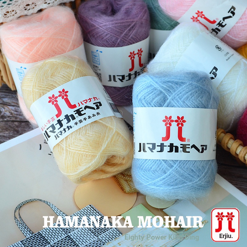 ญี่ปุ่นนําเข้า HAMANAKA MOHAIR MOHAIR No. 78~105 สี