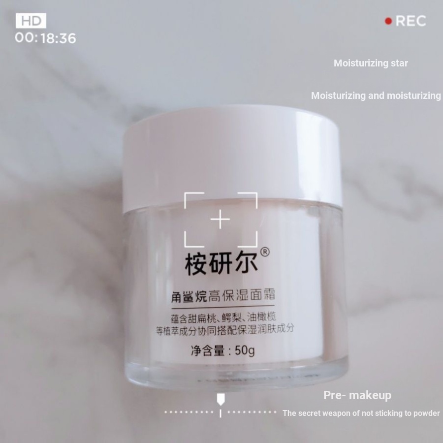 TP [ครีมให้ความชุ่มชื้นสูง] Flat Alternative Moisturizing Soothing High Moisturizing Cream, ส่วนผสมท