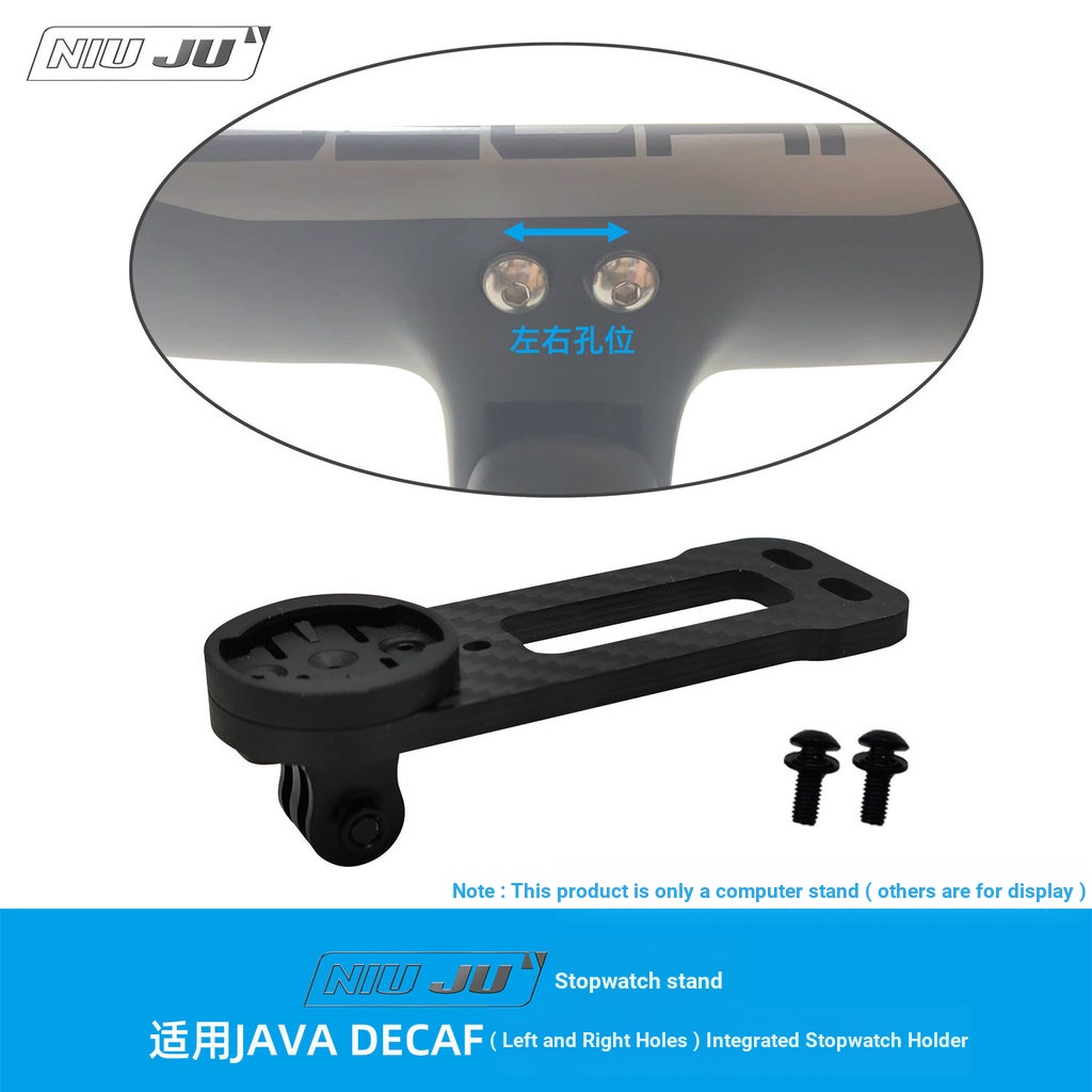 แรงบิด เหมาะสําหรับ 2021 JAVA DECAF FUOCO Fire คาร์บอนไฟเบอร์แบบบูรณาการจับซ้ายขวารูขาตั้งนาฬิกาจับเ