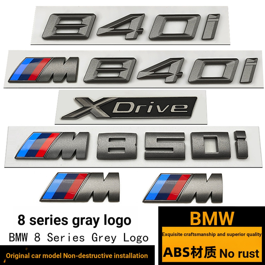 ป้ายรถ BMW 8 Series 840I ดัดแปลง M840I ป้ายคําสีเทา M850I ป้ายท้ายรถ XDRIVE สติ๊กเกอร์ฉลากขับเคลื่อน