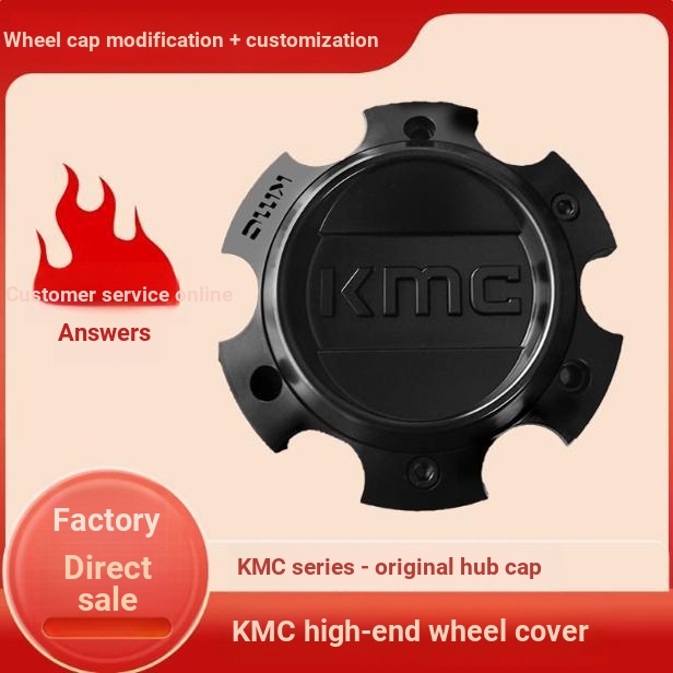 รถ Modified Hub Center kmc Hub Cap Off-Road ขนาดใหญ่ 6 x 150/6 x 139.7/5 x 119/545
