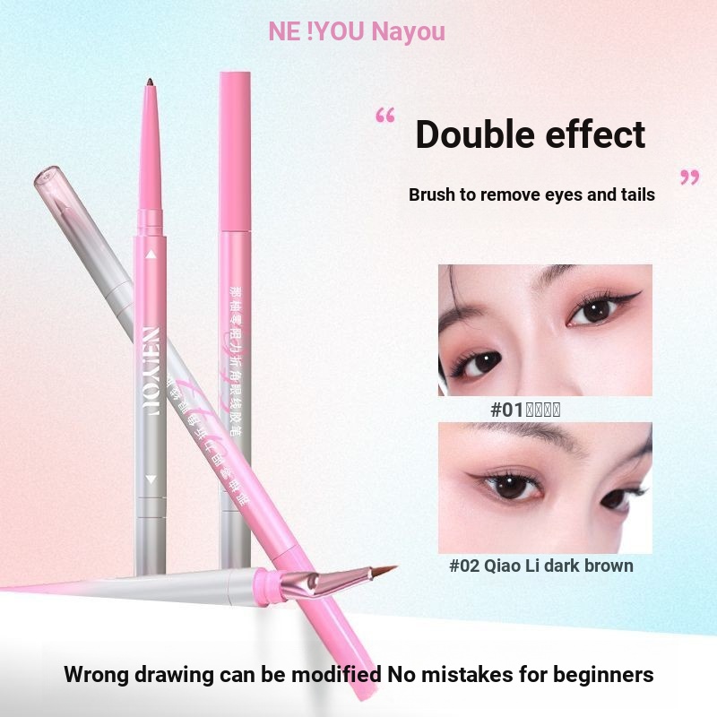 [เริ่มต้น] NEIYOU NEIYOU ปากกาเจลอายไลเนอร์ Double-Headed กันน้ํา กันเหงื่อ Non-Smudge ได้ถึงติดทนนา