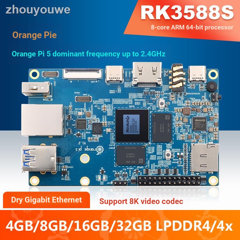 จัดส่ง 24 ชั่วโมง = พายสีส้ม OrangePi 5 บอร์ดพัฒนา Ruixin Micro RK3588S หน่วยความจําเมนบอร์ด 4G/8G/1
