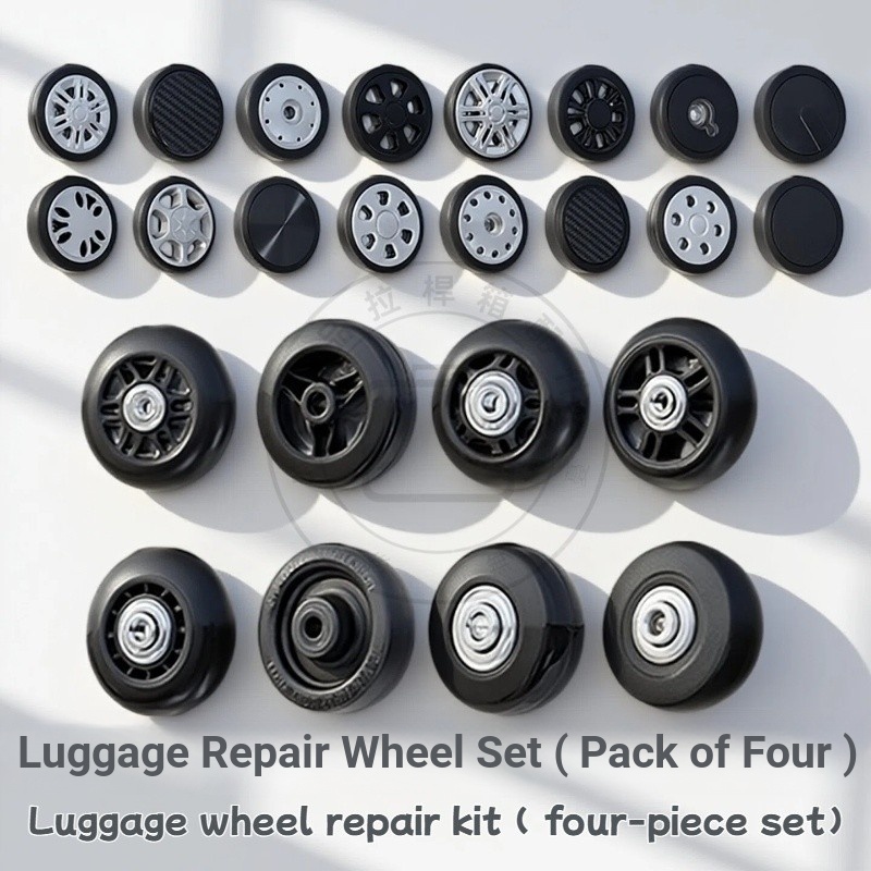 [4ชิ้นชุด] ล้อกระเป๋าเดินทางลูกรอกกระเป๋าเดินทางรถเข็นกรณีล้ออะไหล่ซ่อมล้อม้วนล้ออุตสาหกรรม