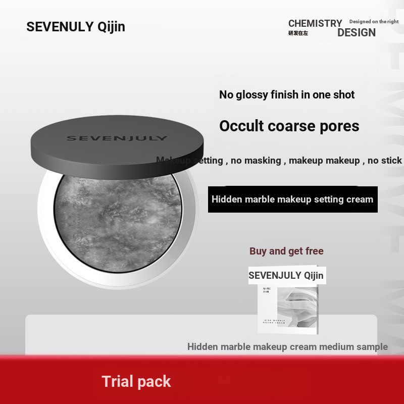 2.0 รุ่นแท้ SEVEN JULY Setting Powder Marble Compact SEVEN JULY Makeup Fixing Cream Marble Pressed P