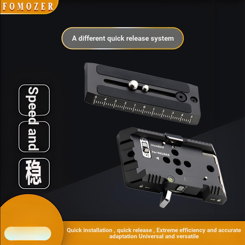 Mall คุณภาพ Fengmo Aka Quick Release Plate ใช้งานร่วมกับ RS3/RS2 Manfrotto กล้อง Stabilizer Live Gim