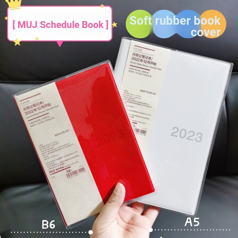หนังสือที่กําหนดเองเสื้อผ้า [MUJI MUJI Schedule Book B6] โปร่งใสปกหนังสือฝาครอบป้องกัน B6 ปกหนังสือก