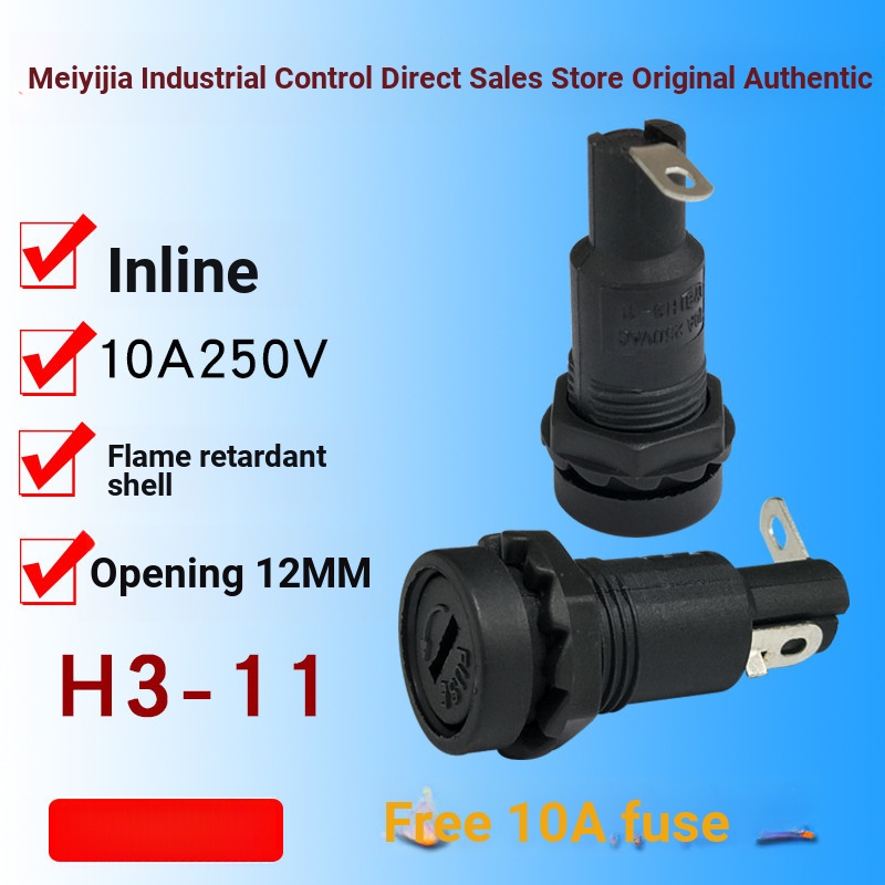 H3-11 R3-11 12MM FUSE 5X20 In-line FUSE Holder 10A250V FUSE Holder
