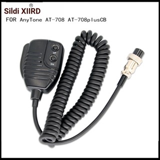 เหมาะสําหรับ AnyTone AT-708 AT-708plusCB Marine คลื่นสั้นรถไ…