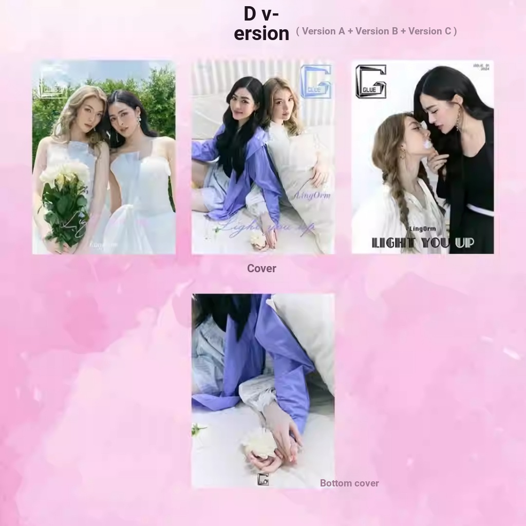Lingorm Magazine GLUE Photocard Set Ling & Orm
