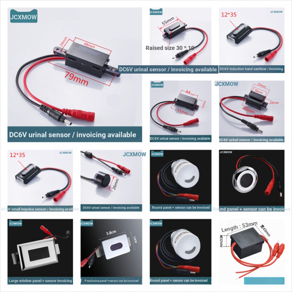 เซ็นเซอร์ปัสสาวะอุปกรณ์เสริมปกปิดปัสสาวะ Flusher แผงโซลินอยด์วาล์ว 6v ห้องน้ําสตูล Squatting Pit Flu