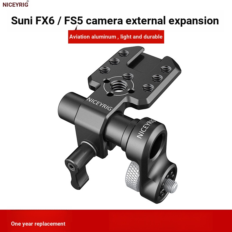 Mall คุณภาพ Niceyrig Niceyrig Sony FX6 ขยายภายนอก FS5 Panasonic eva1 กล้องท่อ Clamp อุปกรณ์รองเท้าเย