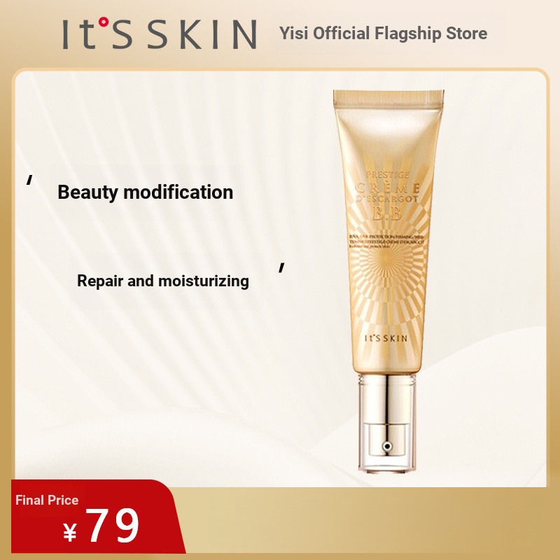 Itsskin Itskin Crystal Diamond Snail BB ครีมโสมสีแดงคอนซีลเลอร์แยกยาวนาน Moisturizing Beauty Retouch