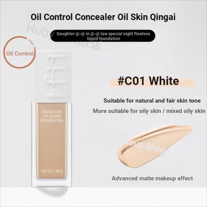 เกาหลี เกาหลี TFIT Liquid Foundation กันน้ํา Sweat-Proof Non-Take-Off แต่งหน้าควบคุมน้ํามัน Non-Stuc