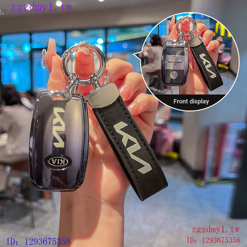 TLZU 7N7L Kia Kiak5 Key Case k2Sportagekx3 Freddy k4Nq5kx5 Kaiku kx1Stonickxcross Case