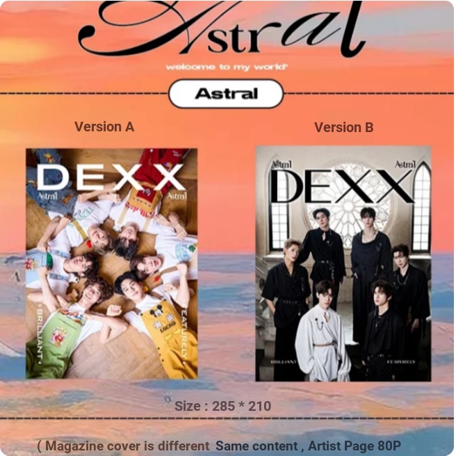 < Asral > 2025 Magazine Cover DEXX Mens Group Suit A/B/C Version Photocard