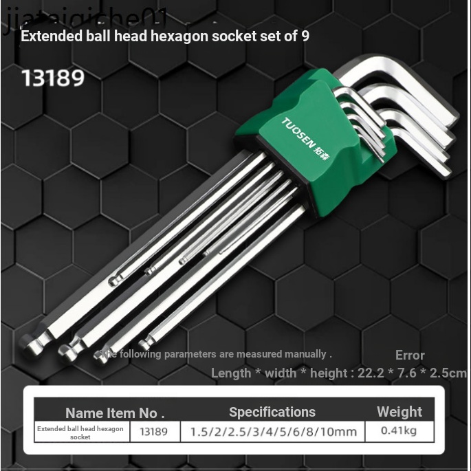 Tuosen Ball Head Allen ไขควงชุด 9 ชิ้น Allen ประแจสี่เหลี่ยม L-Shaped Allen ประแจชุดเครื่องมือ