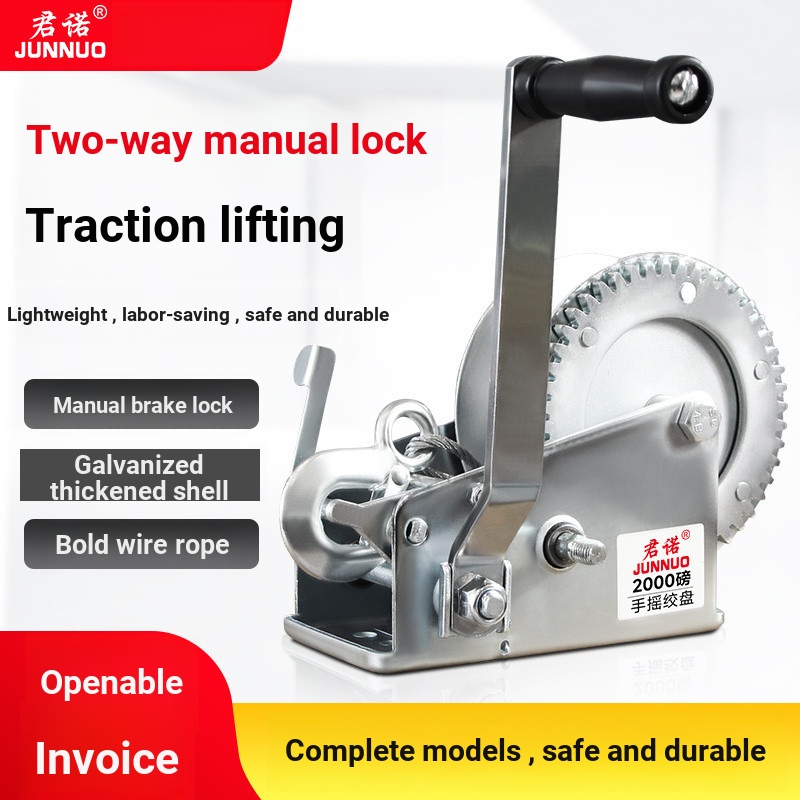 Manual Winch Manual Winch Manual Wire Winch Hand Winch Small Lifting Winch with Steel Wire Rope Winc