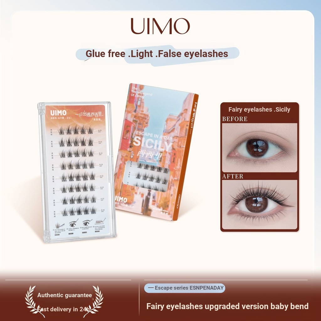 新款西里 UIMO ปราศจากกาวและน้ํา UIMO Sicililian ขนตาปลอมปราศจากกาวแบ่งส่วนนุ่มธรรมชาติ