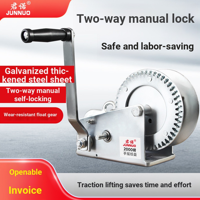 Manual Winch Manual Winch Manual Wire Winch Hand Winch Small Lifting Winch with Steel Wire Rope Winc