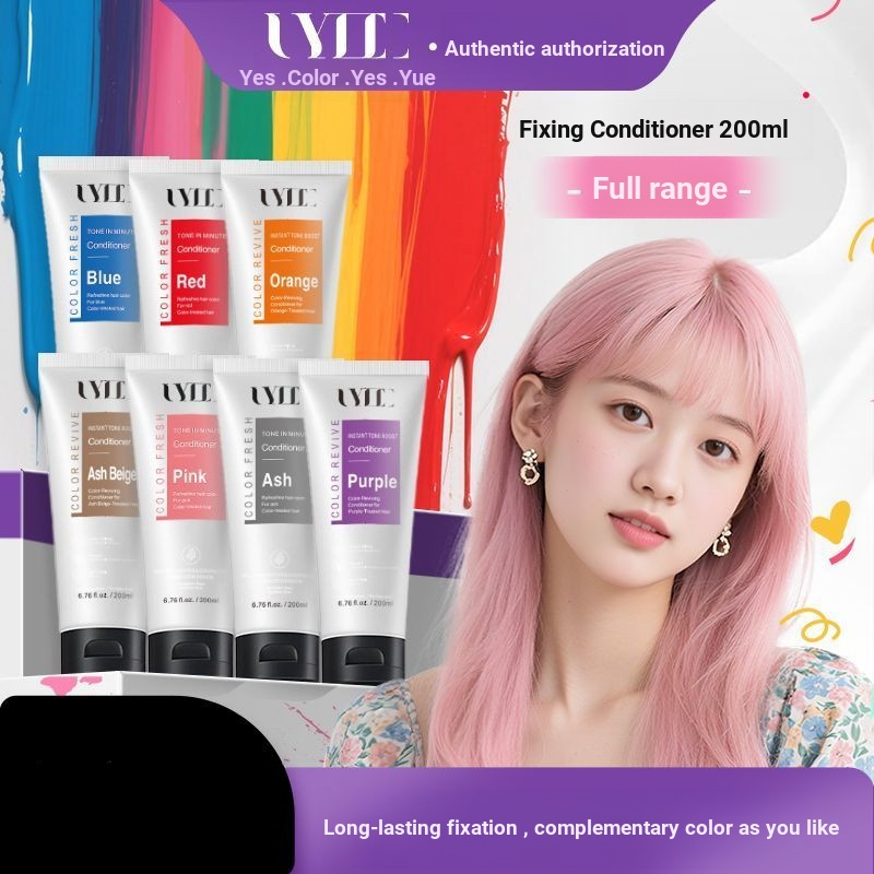 Uyee Blue Color Fixing Color Yuyee Conditioner Hair Mask Shampoo Color Protection Color Lock Milk Te