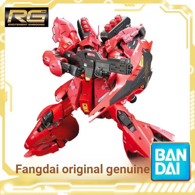[Bandai] Gundam RG 1/144 Sazabi Char Sazabi Assembled Model