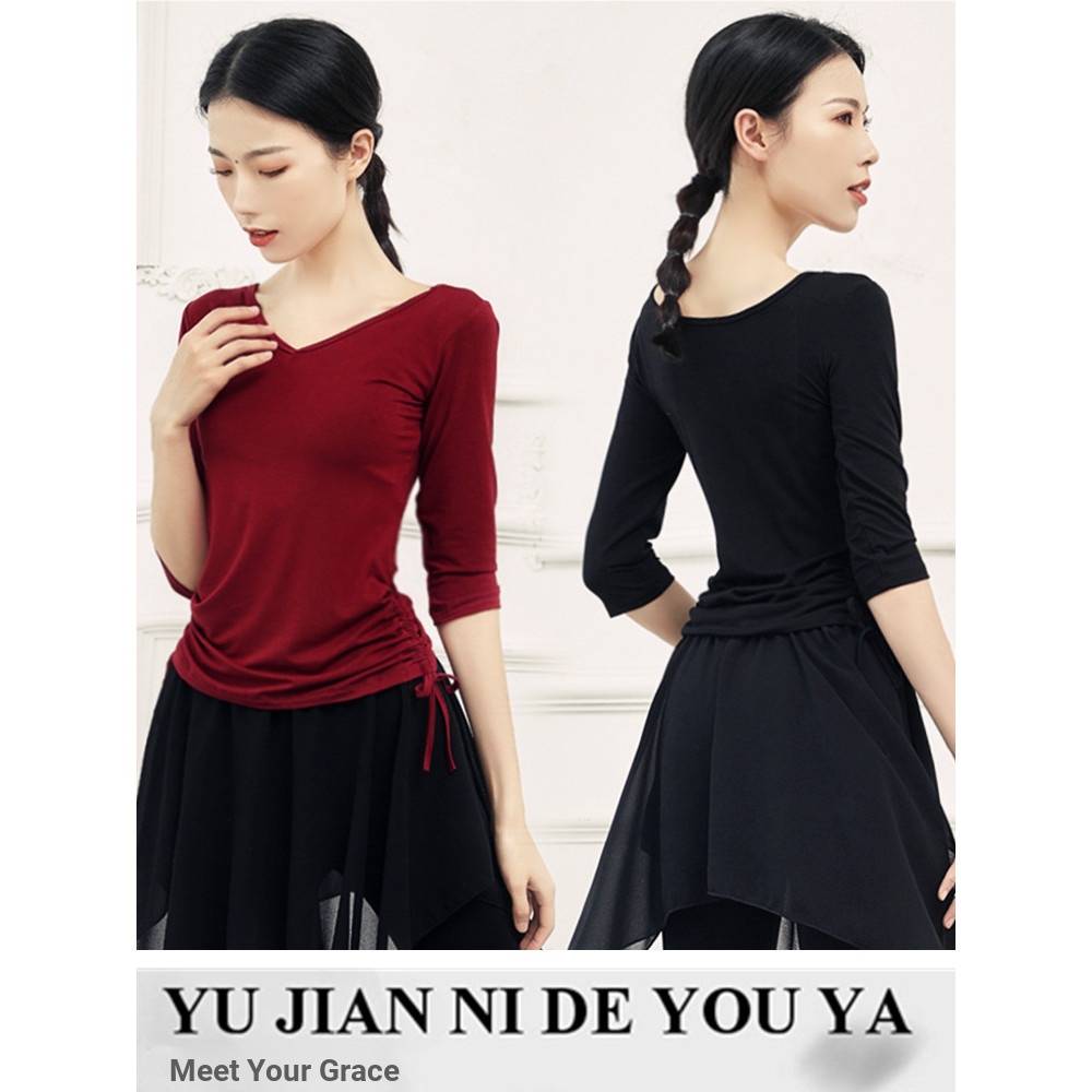 บี. บี. Modal v คอ Drawstring โมเดิร์นเต้นรําจีนคลาสสิกเต้นรําเครื่องแต่งกายฝึกเครื่องแต่งกาย One ทั