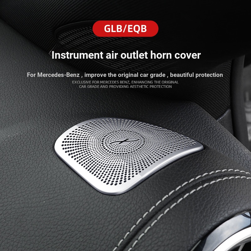 [การปรับเปลี่ยน Benz] เหมาะสําหรับ GLB200/220 Dashboard ซ้ายขวา Air Outlet สติกเกอร์ตกแต่ง EQB260 ภา