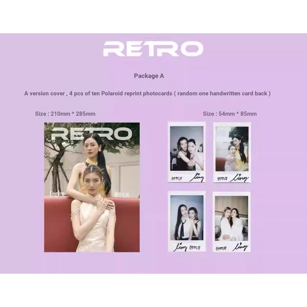 Lingorm Magazine RETRO Fashion Magazine Photocard Set