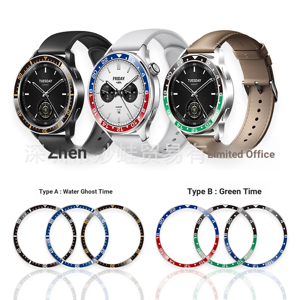 เหมาะสําหรับ Xiaomi watchS4Sport Watch Bezel S4 อลูมิเนียมสีเขียว S4 Water Ghost Universal eSIM BEZE