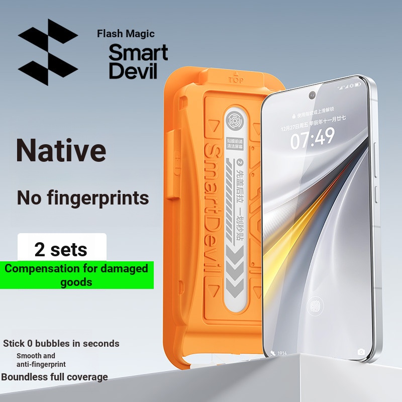Flash Magic เหมาะสําหรับ iQOO 15 ฟิล์มนิรภัย iqoo13 ฟิล์มโทรศัพท์มือถือ iqoo15 ครอบคลุมเต็มหน้าจอ iq