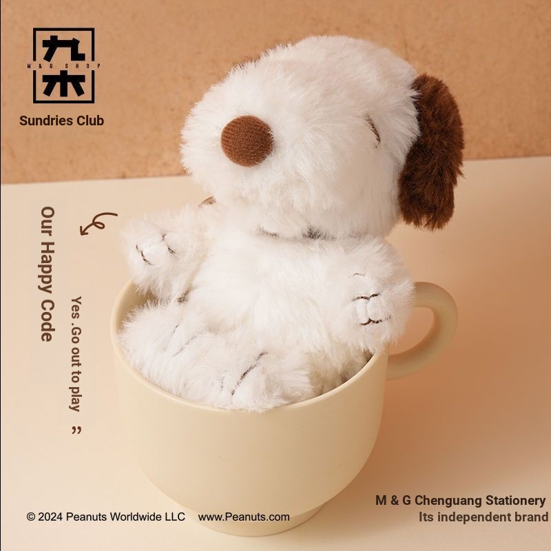 ตุ๊กตา Snoopy ตุ๊กตา Snoopy Suzuki Sundries Club Snoopy ตุ๊กตาตุ๊กตาตุ๊กตาตุ๊กตาน่ารักกระเป๋าจี้ของข