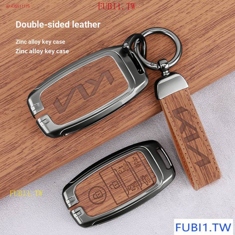 R RTLZ เหมาะสําหรับ KiaK3 Key Case K4sportagekx3stonickx57 Kai Shen Case CROSSsorentoK5 Buckle Bag