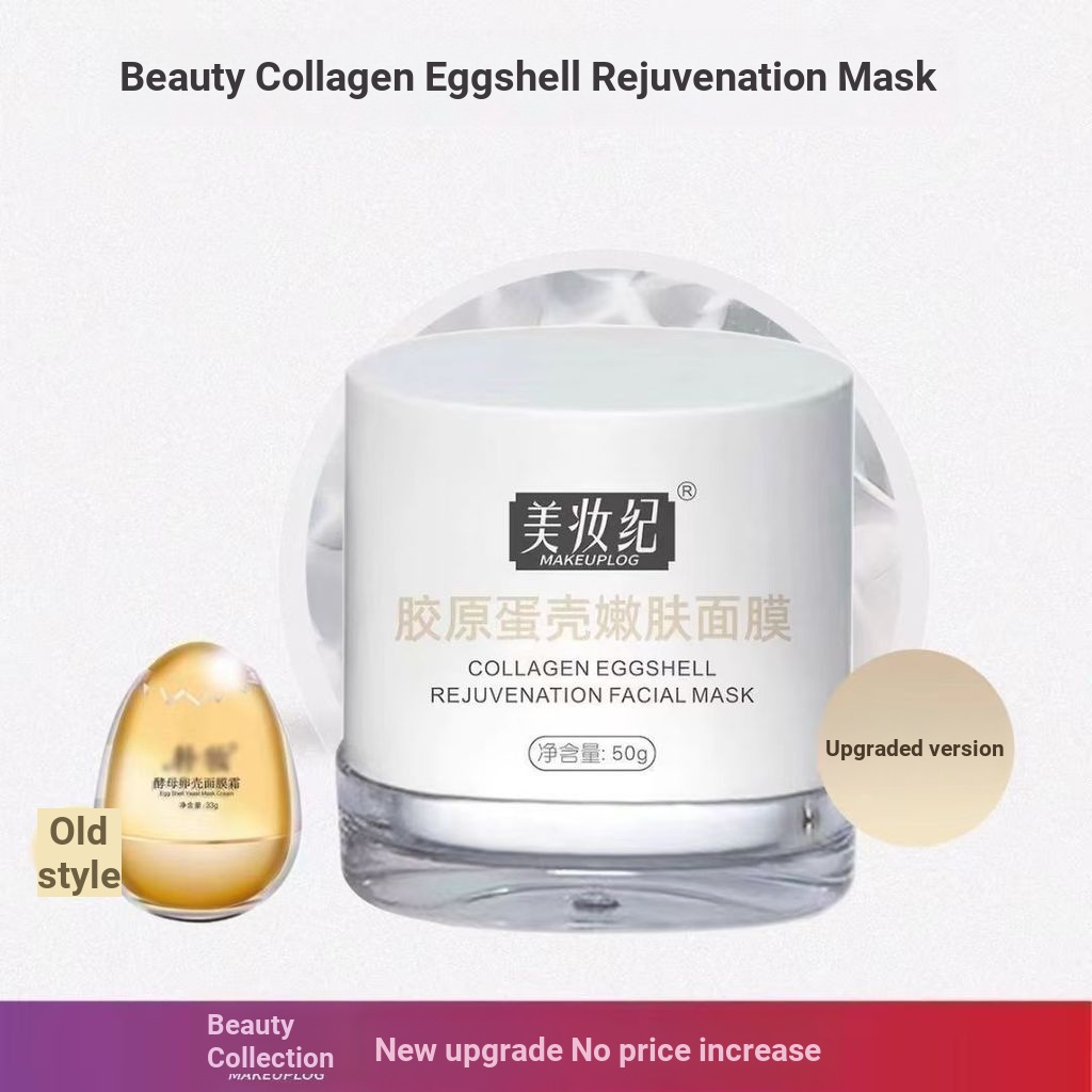 Beauty Mask Collagen Eggshell Mask Firming Brightening Skin Tone BZHS