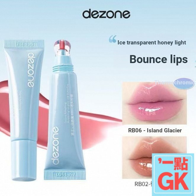 DEZONE DEZONE ลิปกลอสให้ความชุ่มชื้น Ice Permeable Water Gloss ลิปกลอสสีนู้ดลิปสติก Non-Easy to Stic