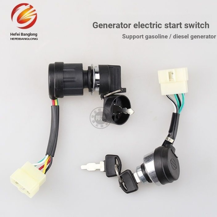 เครื่องกําเนิดไฟฟ้าเบนซินดีเซลอุปกรณ์เสริม 3KW เครื่องกําเนิดไฟฟ้าประตูล็อค 5KW8 Microwatt สวิตช์สตา