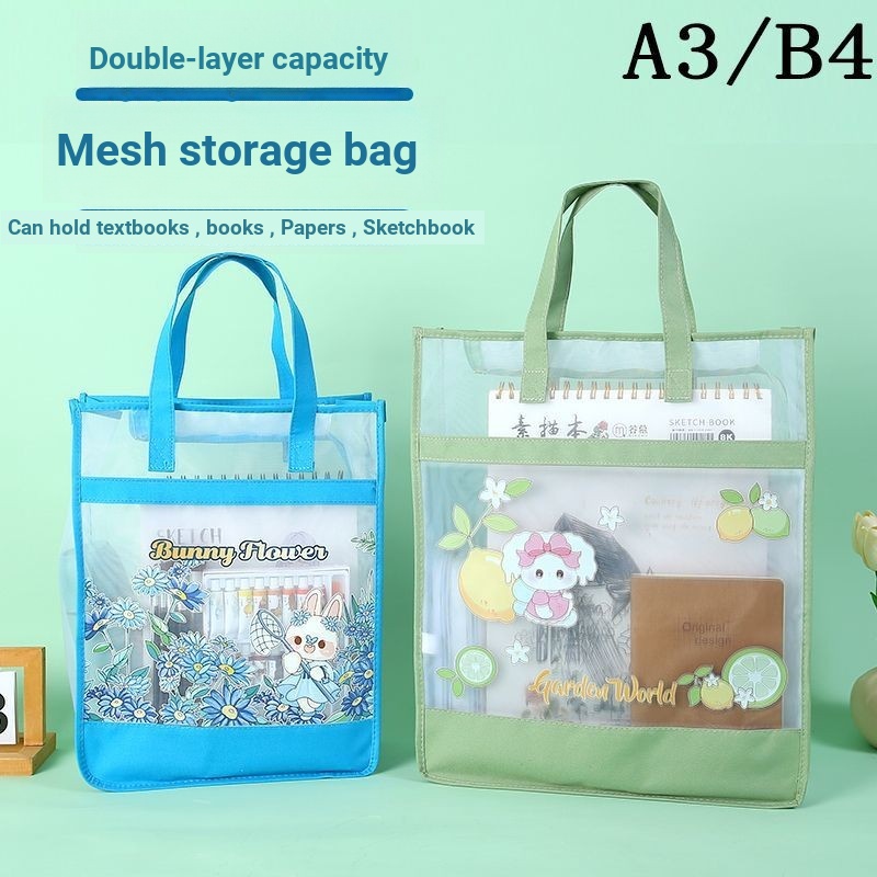 A3 Gauze Double-Layer File Bag Art 8K Sketch Paper Storage Bag B4 ความจุขนาดใหญ่กวดวิชาตําราทดสอบถุง