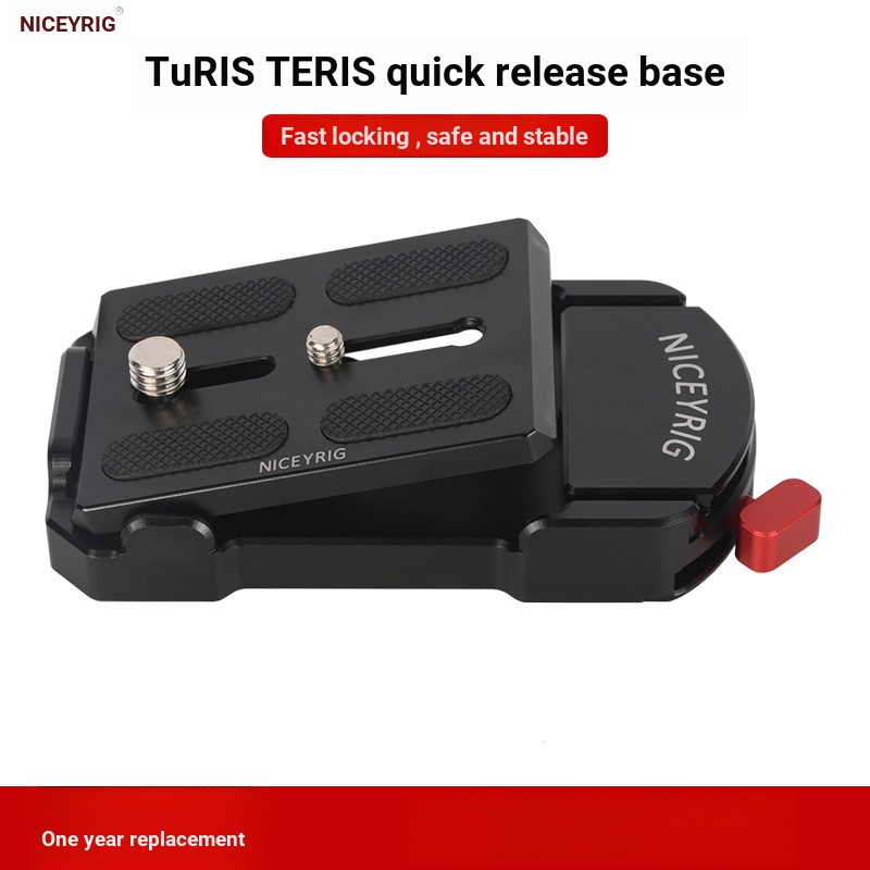 Mall คุณภาพ Niceyrig Niceyrig V12L V12T Quick Release แผ่นฐาน V8L V8T V12L V12T ขาตั้งกล้อง 397