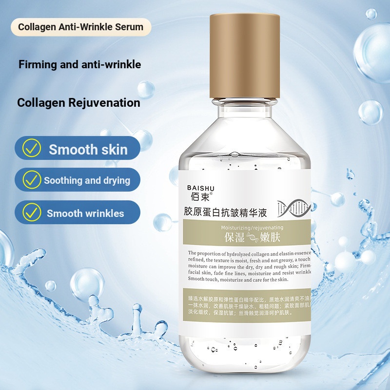 Collagen Liquid Repair Anti-Wrinkle Lifting Serum Soften Skin ริ้วรอย Fade Skin Moisturizing Serum.A