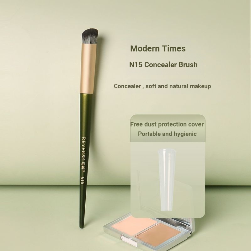 ️ Anti-Aging Modern Age N15 แปรงคอนซีลเลอร์รอบแปรงคอนซีลเลอร์ Finger Belly แปรงคอนซีลเลอร์ปลายกลมไม่