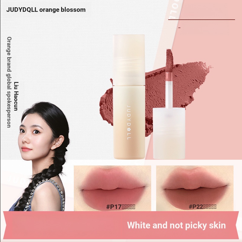 Judydoll Judydoll โคลนนมขนาดเล็ก Lip Mud Matte ราคาถูก Lip Glaze ลิปกลอสลิปสติกไวท์เทนนิ่งง่ายต่อการ