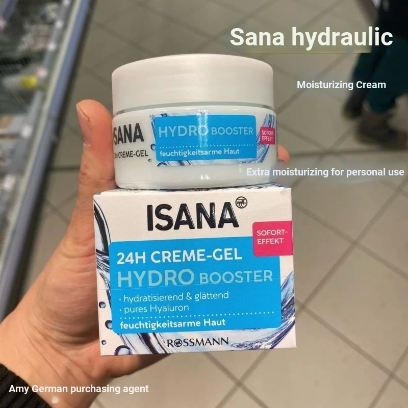เยอรมัน Isana 24 ชั่วโมง Deep Moisturizing Hyaluronic Acid Cream 50ml Hydrogel Moisturizing Refreshi