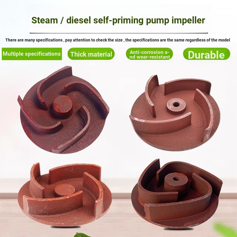 B.B.เครื่องยนต์เบนซินดีเซลปั๊มน้ําการเกษตรอุปกรณ์เสริม 7 ซม.10 ซม.13 ซม.ใบพัด 168F170F อลูมิเนียม Se