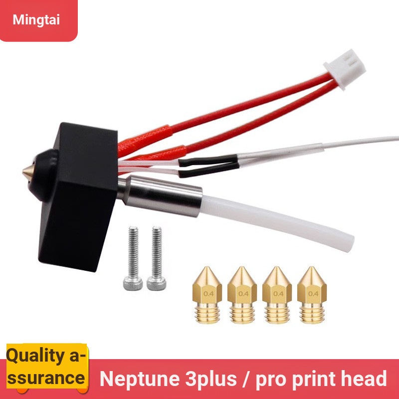 E.Neptune 3D อุปกรณ์เสริมเครื่องพิมพ์ Neptune 3 Plus/Pro ชุดหัวฉีดหัวเครื่องพิมพ์ L6JZ