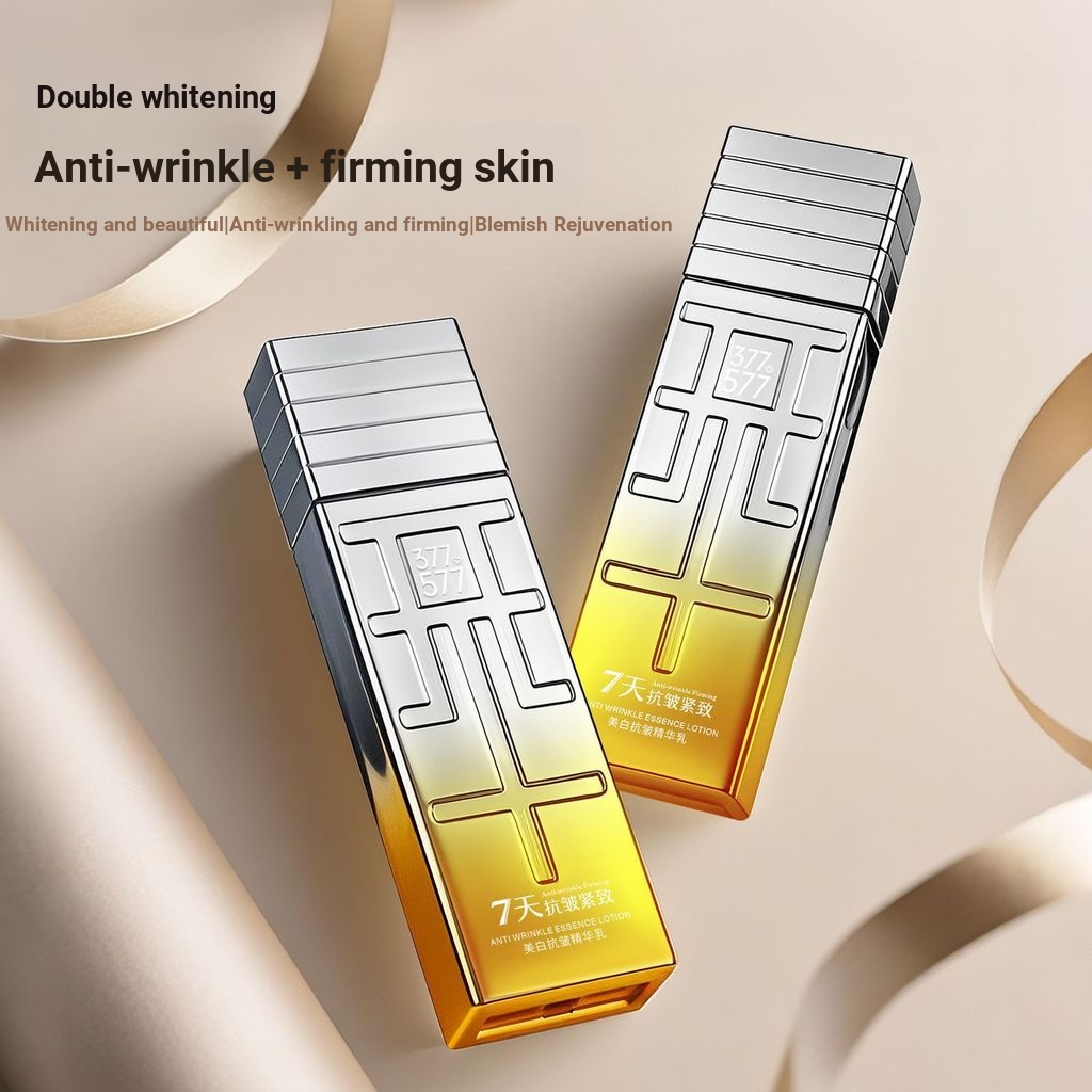 INFIEES 377+577 Double Layer Whitening Anti-Wrinkle Serum เซรั่มบํารุงผิวหน้า 100g