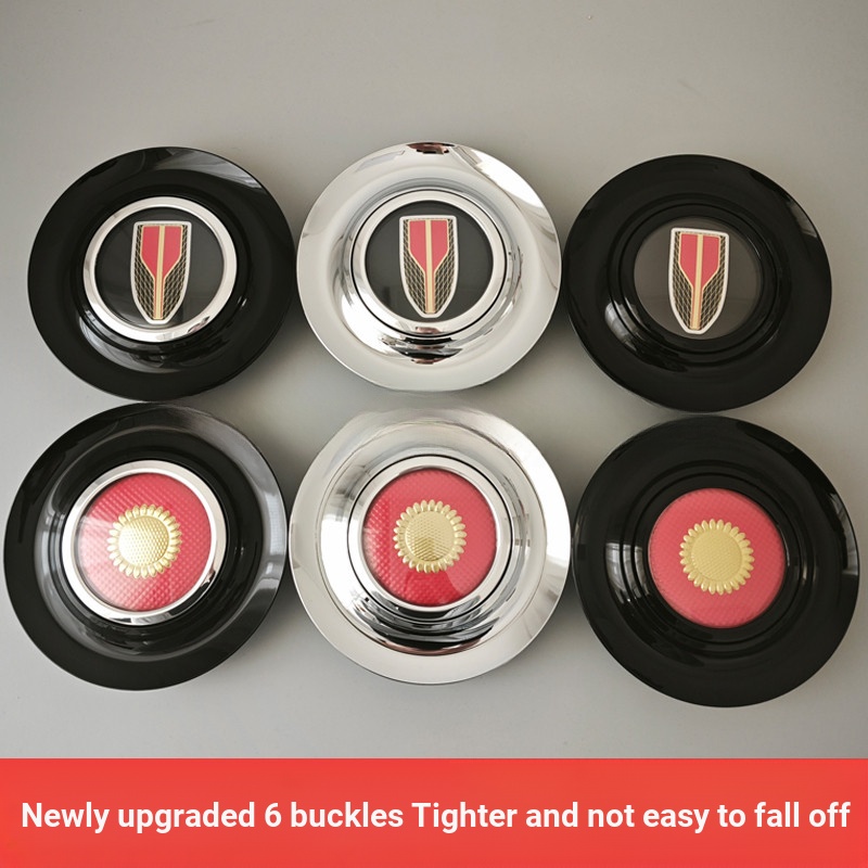 เหมาะสําหรับ Red Flag H9 Suspended Hub Cover H5 H7 HS7 L5 HS3 H6S9 ดัดแปลงฝาครอบล้อป้าย 6 การ์ด