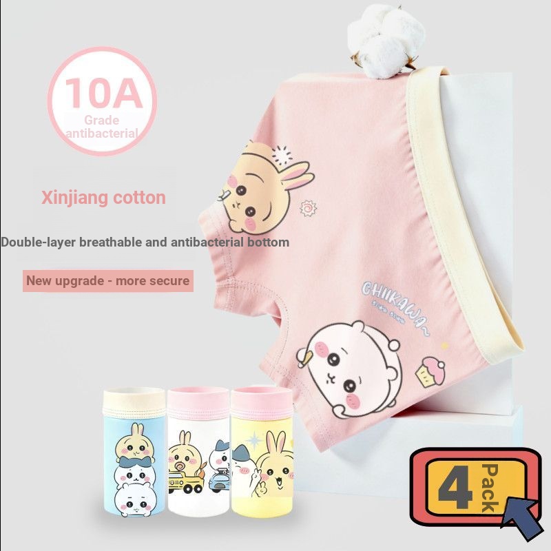 การ์ตูนการ์ตูนเด็กชุดชั้นในผ้าฝ้ายแท้ Gikawa Usaki Boxer Little Girl Shorts Boxer Briefs Dont Clip p