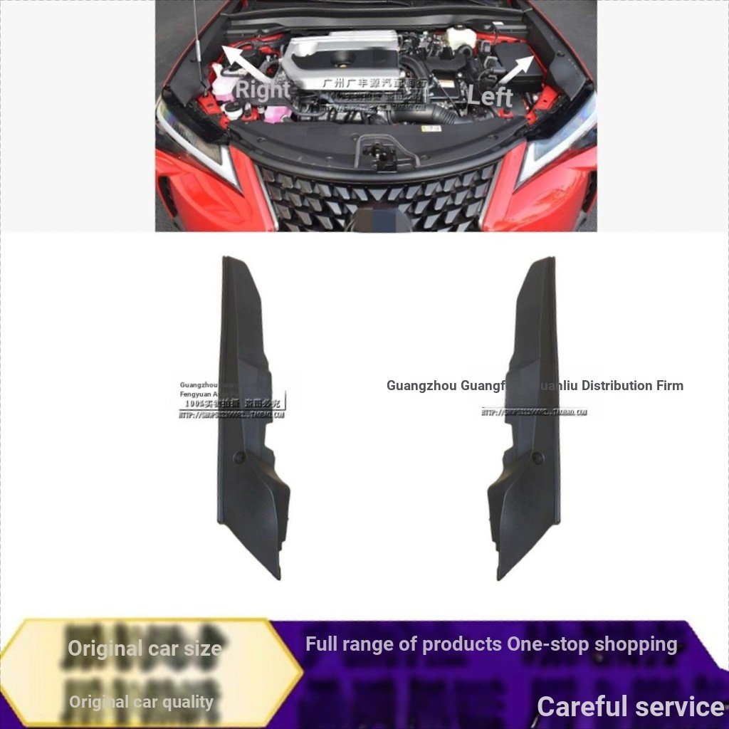 Lexus UX260 UX200 UX300 UX250 Fender Top Trim Panel Cabin Top Cover Panel Top Trim Panel