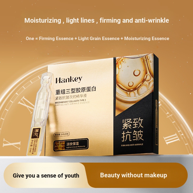 Pipi Beauty Hanji Reorganize ประเภทสามคอลลาเจน Firming Anti-Wrinkle Polishing Essence บํารุงผิวหน้าค